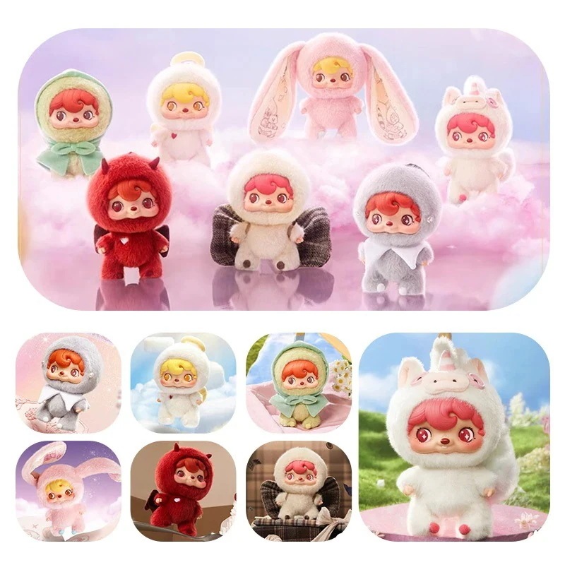 【公式正規品！3日出荷】ポカ POUKA ぬいぐるみ キーホルダー ブラインドボックス フィギュア 女の子 誕生日ギフト