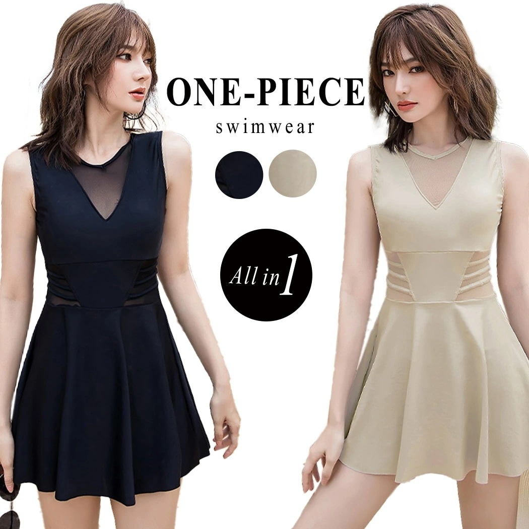 ワンピース 水着 レディース 体型カバー水着 20代 30代 40代 50代 ママ水着 オトナ女の子 露出控えめ セクシー 黒 オールインワン ノースリーブ 透け シースルー Vネック カットアウト