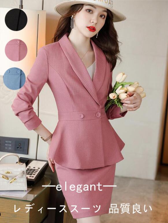 初回限定エレガント レディーススーツ ジャケット+パンツ+スカート パンツスーツ セットアップ 3点セット ビジネス 秋冬 30代40代 ママ カジュアル ゆったり セレモニースーツ シングル 女性