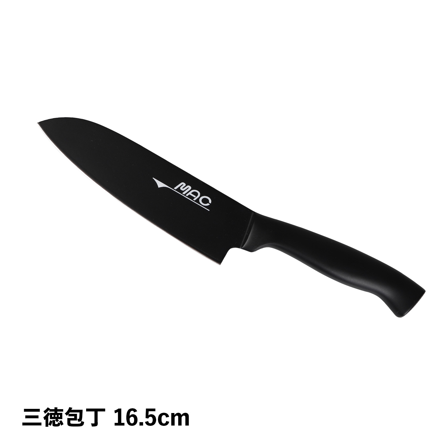マサヒロ 正広作 MV口金 筋引240mm左用 #13817（中華包丁 中国
