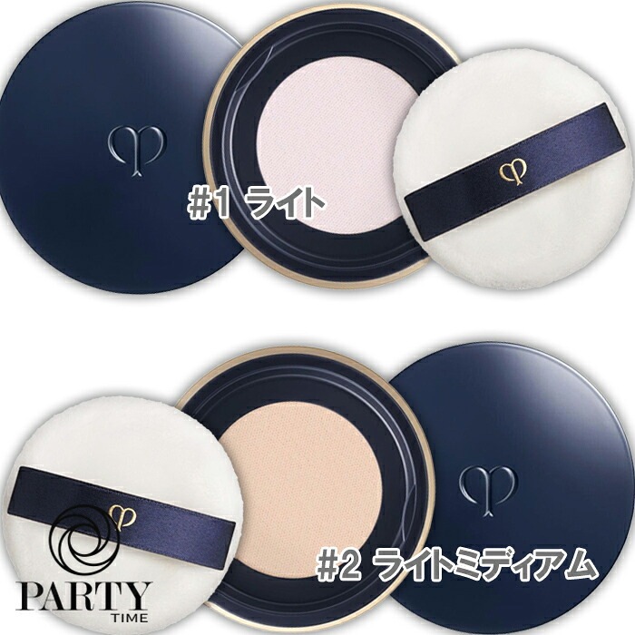 Cle de Peau Beaute(クレ・ド・ポー ボーテ) プードルトランスパラントn M(スモール)」(ケース・パフ付) 8g 2026年3月21日より順次発送