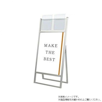 TOKISEI 常磐精工 フラットオープンスタンド看板カタログケース付A1片面 FOSKK-A1K-G