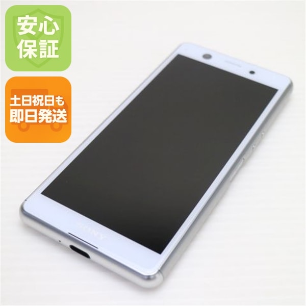 新品同様 SIMフリー Xperia Ace ホワイト 白ロム 85