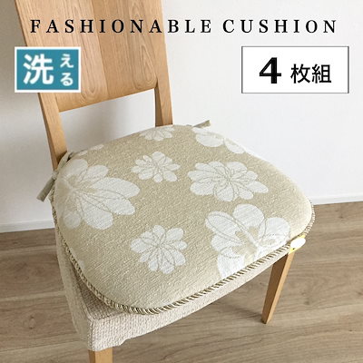 丹波焼/珀耀窯/吹泥金彩/清水一ニ/湯呑み