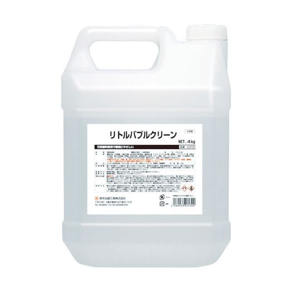 鈴木油脂工業 リトルバブルクリーン4kg S-2772 1個柔軟剤