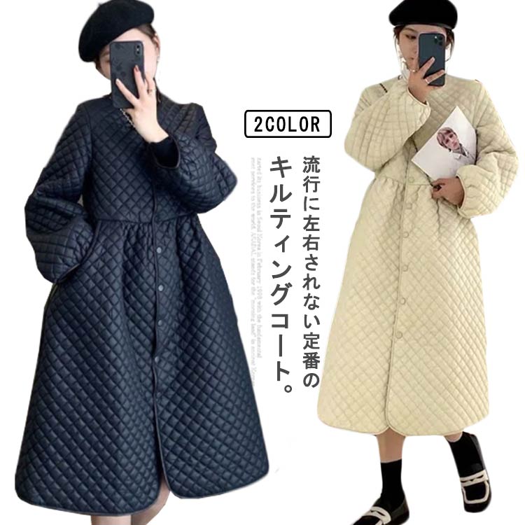 キルティングコート中綿コートレディースロングコートアウターノーカラーブルゾン中綿ジャケット防寒コート軽いゆったり暖かいカジュアル20305040かわいいおしゃれSMLXL2XL3XL4XL