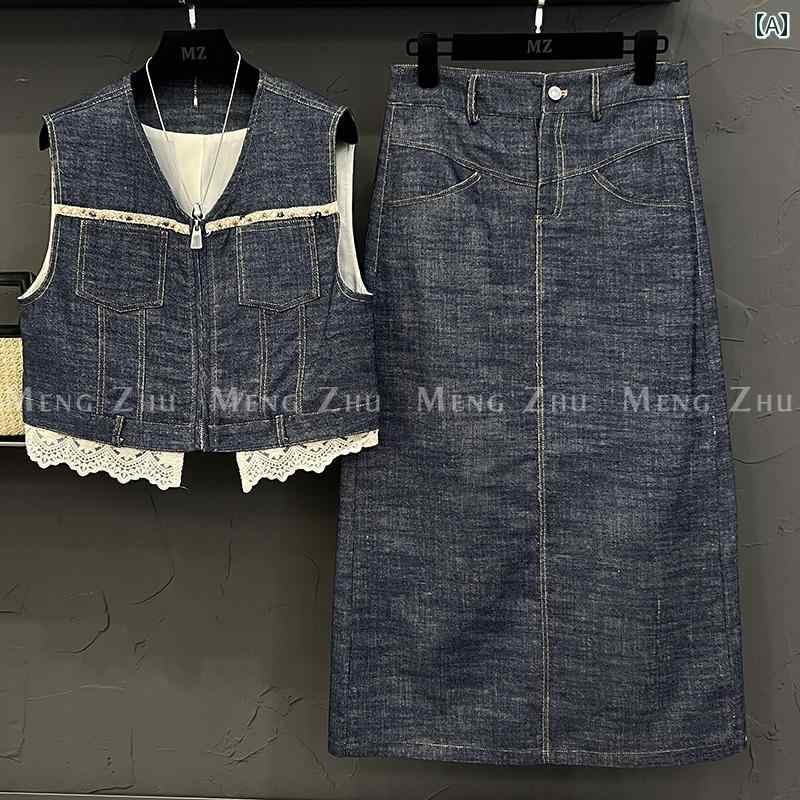 デニム　スタイル　レディース　 高級と 韓国 夏の レースの パッチワーク ベスト バック スリットスカート ファッション デニムスーツ レディース ツーピース スーツ