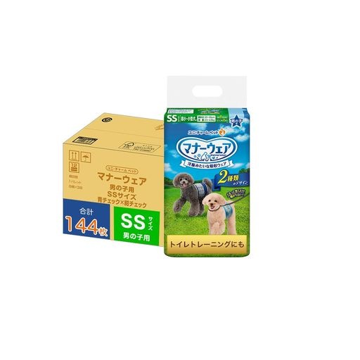 マナーウェア 男の子用 SS 144枚 超小型・小型犬用 青チェック・紺チェック [犬用紙おむつ]