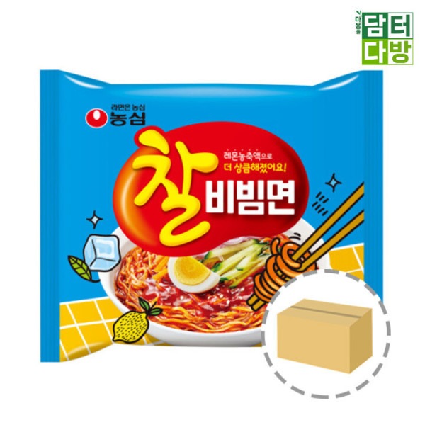 チャルビビン麺 1BOX(32袋)