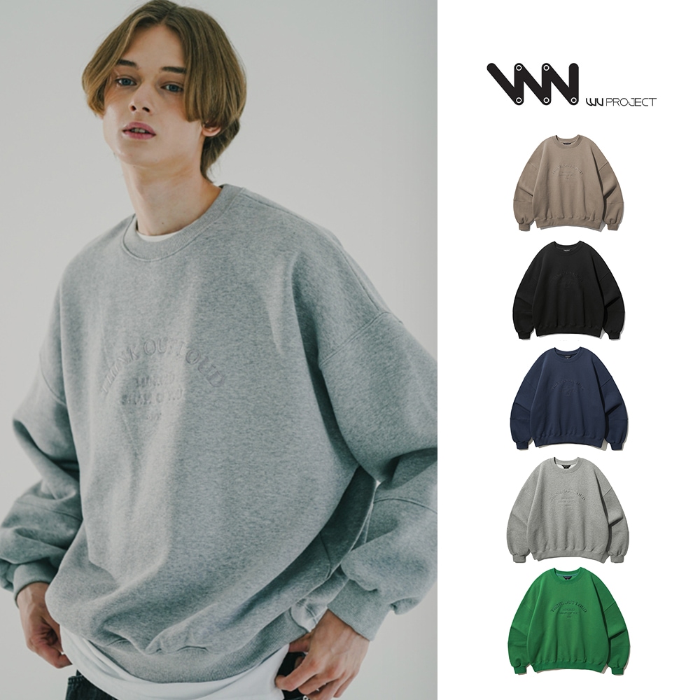 [WV PROJECT] Fuse sweatshirt