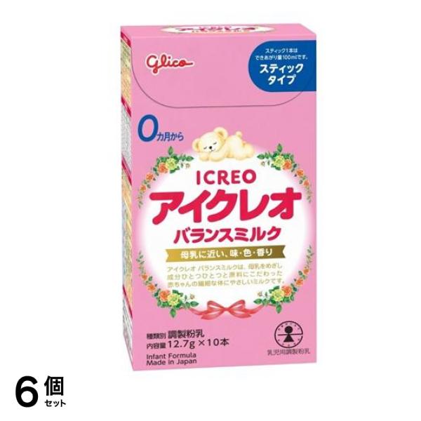 バランスミルク スティックタイプ 127g (12.7g×10本入) 6個セット