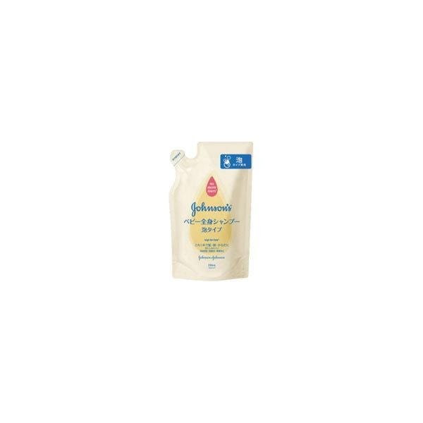 10個セット/ジョンソンベビー 全身シャンプー泡タイプ 詰替用 350ml [ジョンソン・エンド・ジョンソン]