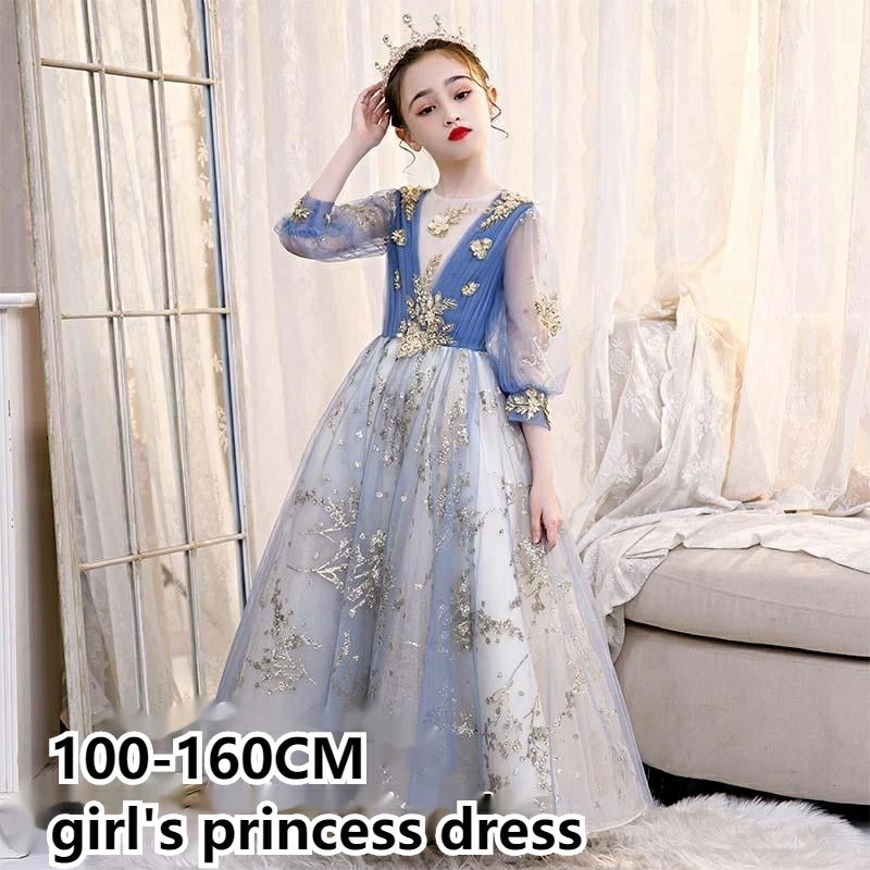 子供ドレス 女の子 ピアノ 発表会 レースドレス 子ども 誕生日会 ロングドレス キッズ ワンピース お姫様 プリンセスドレス 結婚式 七五三 ジュニア プレゼント ワンピース 子供 ドレス フォーマ