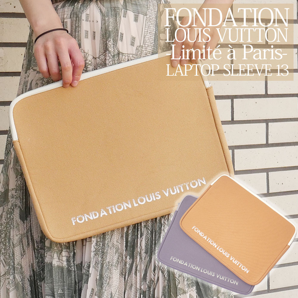フォンダシオン ルイヴィトン FONDATION LOUIS VUITTON LAPTOP SLEEVE