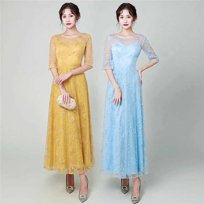 イエロー/水色 マキシ丈 ロング丈　ロングドレス　スカート 二次会ドレス フォーマルドレス　春 夏 秋 冬 パーティドレス 二次会 2次会 レース 成人式 同窓会 謝恩会 大学生 服装 入学式 6,795円