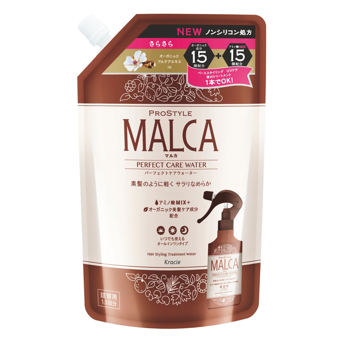 全国一律送料無料 プロスタイルマルカ パーフェクトケアウォーター (さらさら) 詰替用 4,864円