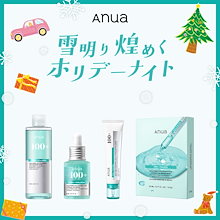 Qoo10 – 「Anua Qoo10 公式」のショップページです。