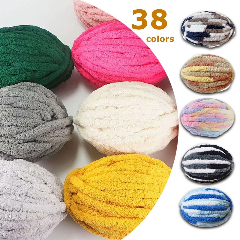 チャンキーニット 38colors 幅約2CM 毛糸 混紡 シェニールニット Tシャツヤーン モールヤーン ニットヤーン もこもこ ウールヤーン 手芸 手芸用品 ハンドメイド 編み物