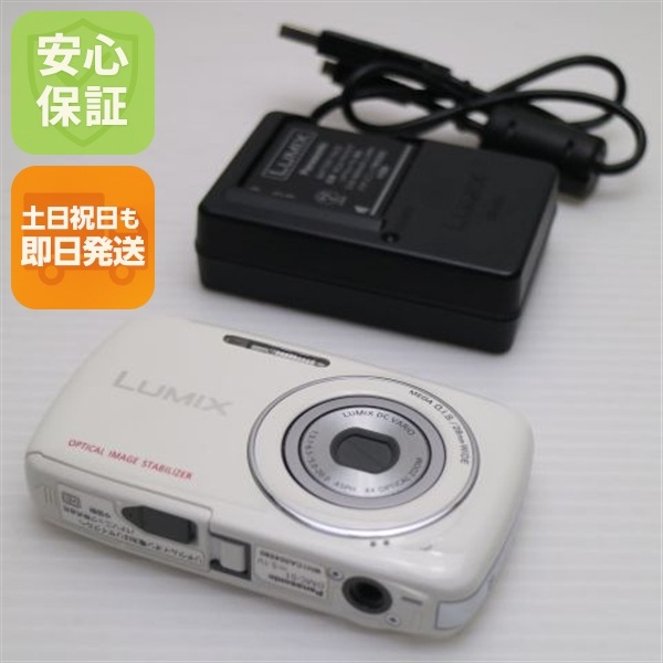 超美品 DMC-S1 ホワイト Panasonic LUMIX デジカメ 175