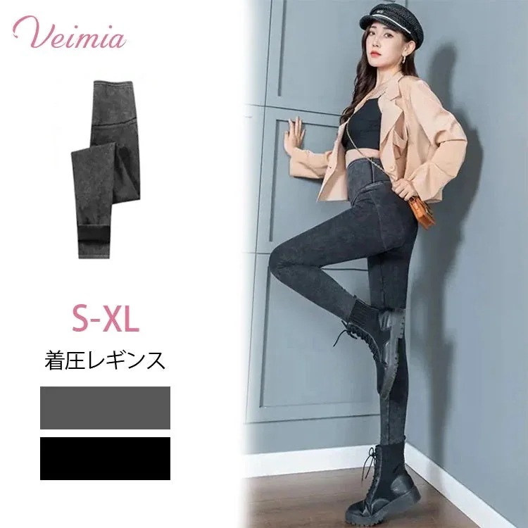 お腹スッキリ 着痩せ 美尻効果 履くだけで桃のように丸く可愛いヒップに!