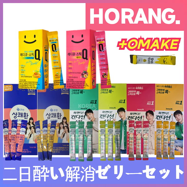 Qoo10] CJ [ゼリー味3つずつ計24個]韓国 No.