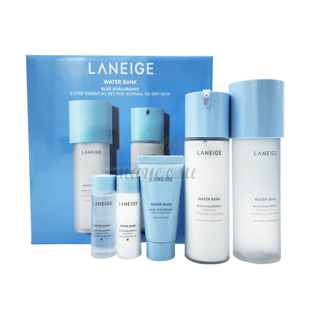 ウォーターバンク ブルーヒアルロニック 2STEP エッセンシャルセット【 乾燥肌用 / 脂性肌用 】 5,500円