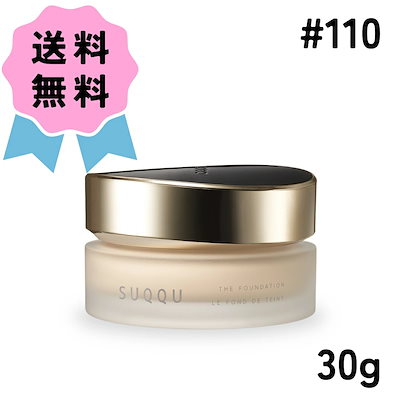 新品未開封　SUQQU  スック　ザ ファンデーション　110 SUQQU ｻﾞ ﾌｧﾝﾃﾞｰｼｮﾝ 110 ﾃﾞｭｵ