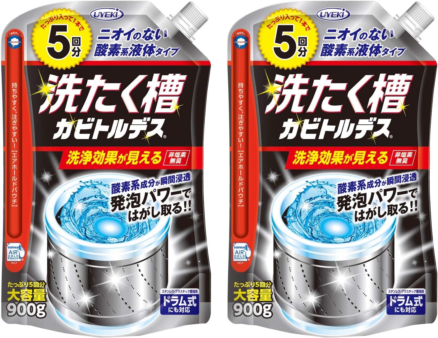 最新作好評 （まとめ）UYEKI 洗たく槽カビトルデス900g（5回分）1個