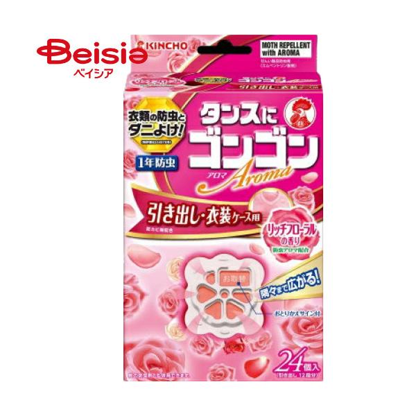 �^���X�ɃS���S���A���}1�N�h�� �����o���E�ߑ��P�[�X�p ���b�`�t���[�����̍��� 24��