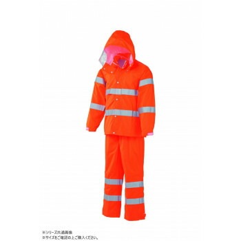スミクラ レインウェア 高視認型レインスーツ 蛍光オレンジ L A-611