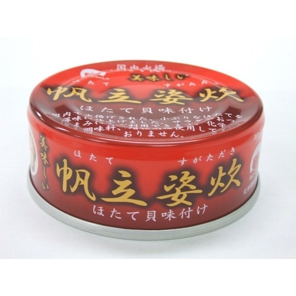 美味しい帆立姿炊 缶詰 24缶 各70g 賞味期限3年 化学調味料 増粘剤不使用 家庭用 ご飯のおかず