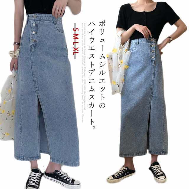 フロントスリット デニムスカート ロング丈 夏 スカート デニムロングスカート ハイウエスト カジュアルスカート デニム素材 大人 おしゃれ 5,345円