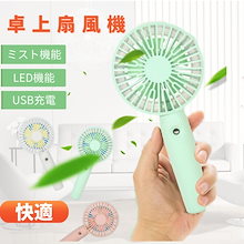 むぅちゃんさん専用 Qoo10 – 「MU-mumu」のショップページです。