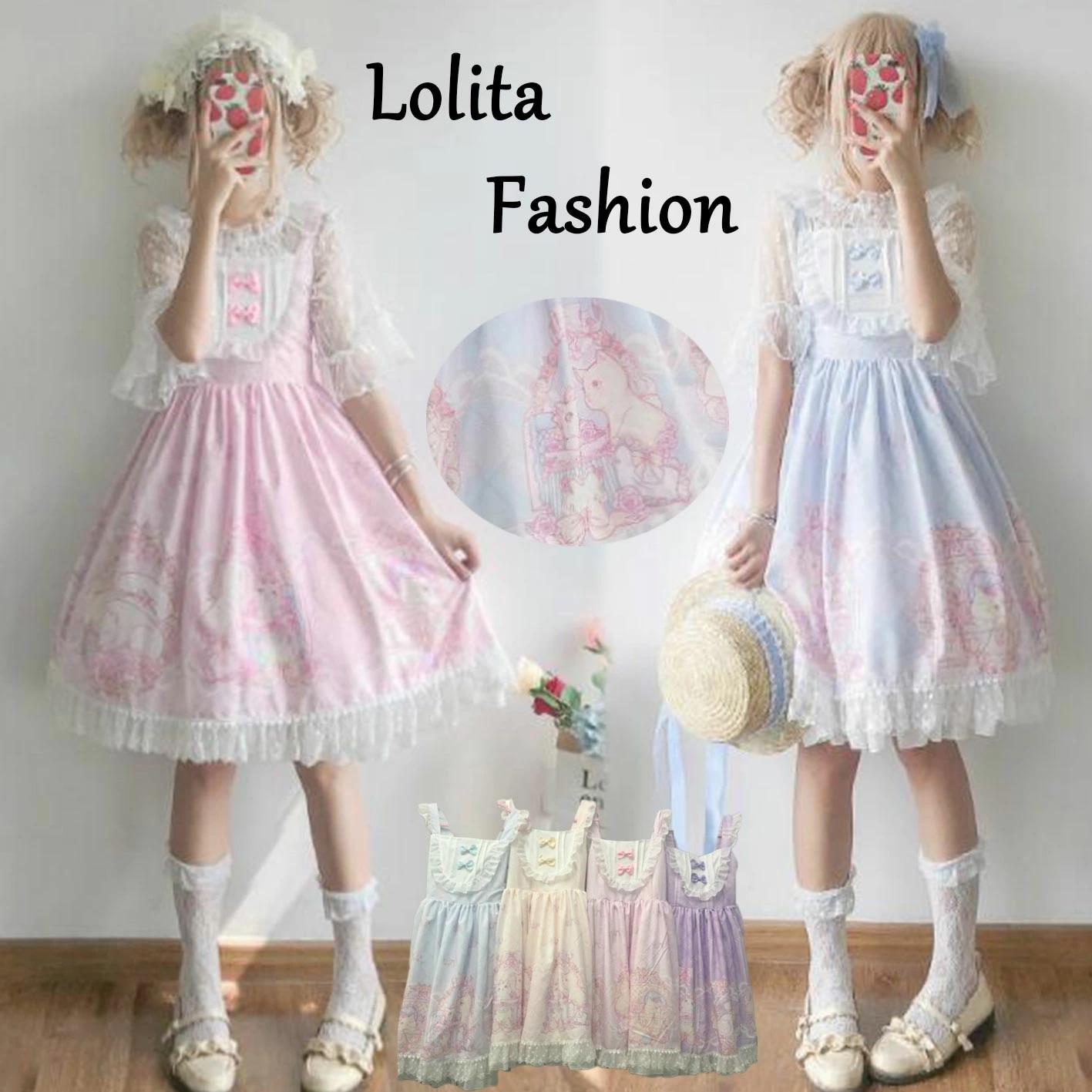 ジャンパースカート ロリータワンピース 甘ロリータ 甘ロリ ロリータ風ワンピ フリル リボン プリント柄 個性的 Lolita ロリータ服 チュール 可愛いコスチューム ゴスロリ コスプレ衣装 ハロウ