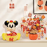 Qoo10] ディズニー 【コストコ新作】 2025年 新作 ディ