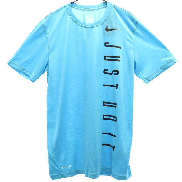 未使用 プリント ウォームアップ トレーニングウェア M ブルー メンズ