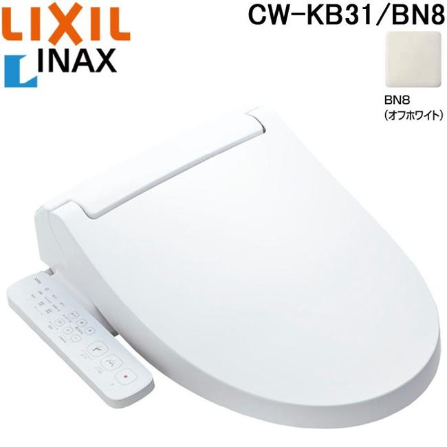 INAX CW-KB31 価格比較 - 価格.com