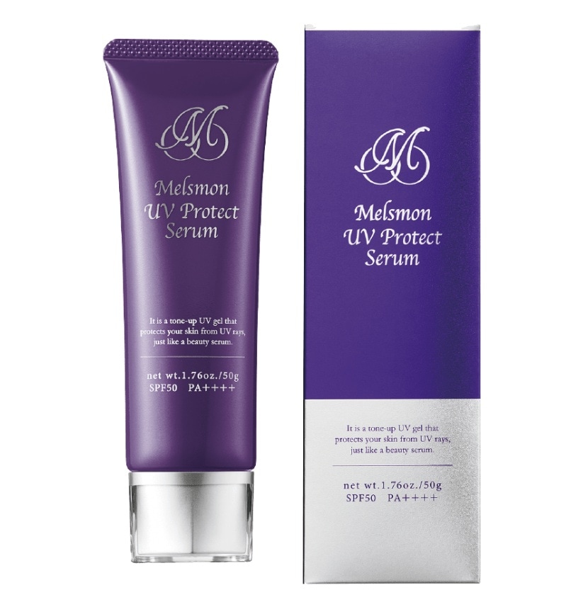 UVプロテクトセラム SPF50 PA++++ 50g 日焼け止め ブライトニング 紫外線対策 保湿成分配合 しっとりした塗り心地 紫外線からお肌を守る UV化粧下地