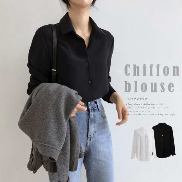 シフォンブラウス 長袖 レディース おしゃれ とろみシャツ 着やせ 開襟シャツ オフィス Vネック カーディガン キレイめ 大人【ゆうパケット可】