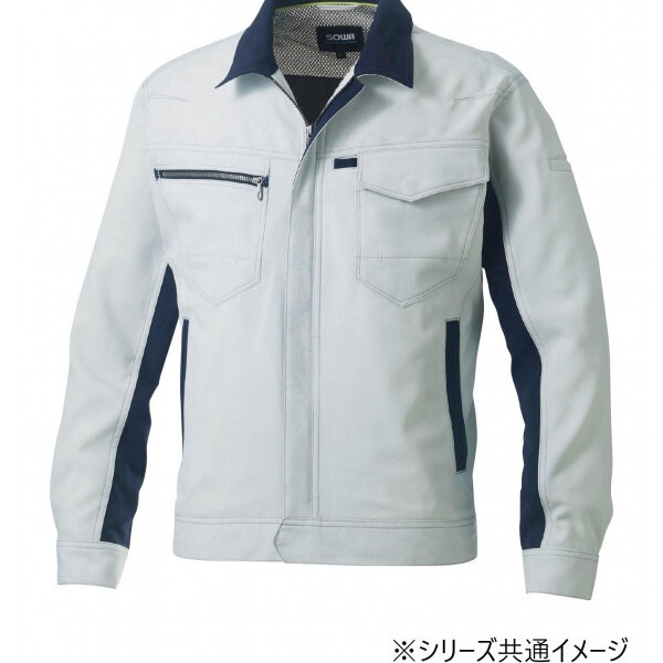 962 長袖ブルゾン 5Lサイズ シルバーグレー(22) SOWA