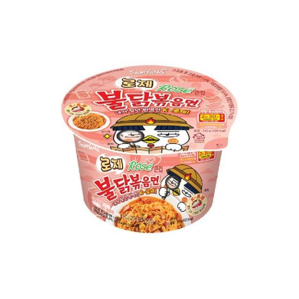 三養 ロゼ プルダック炒め麺 大カップ 105g 16個入り
