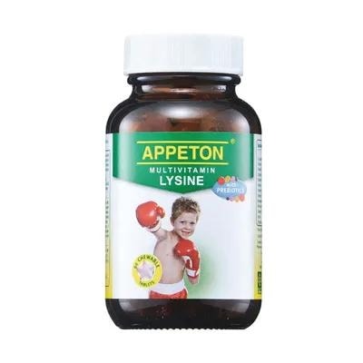 速達便 税込アペトンAppeton Multivitamin Lysine with Prebioticsプレバイオティクス配合マルチビタミンリジン60s