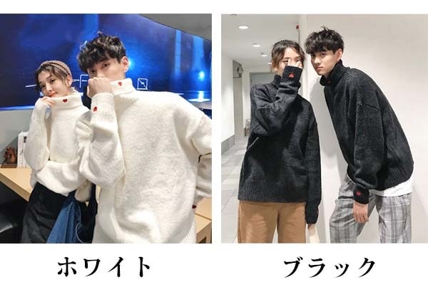 トップスニット韓国 ご夫婦 秋 バイカラー 男女通 ペアルック パーカー ハート柄 お揃い メンズ 上着 冬【S/M/L/XL/XXL】 セーター ゆったり レディース カップルニット セーター ホワ