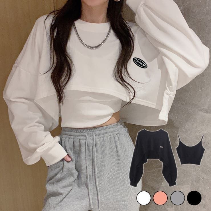 無地トレーナー 人気 uvカットパーカー イレギュラーヘムショートトップス2点セット ロンT ロングTシャツ トレーナー 米 straykids TWICE hearts2heart