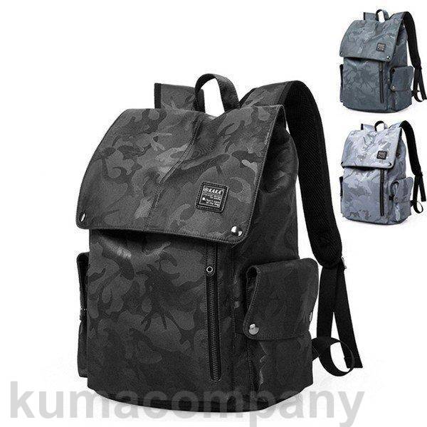 メンズファッション リュックサック 防水大容量 軽量バックパック 通学 旅行オックスフォードデイパック パソコンバッグ男女兼用