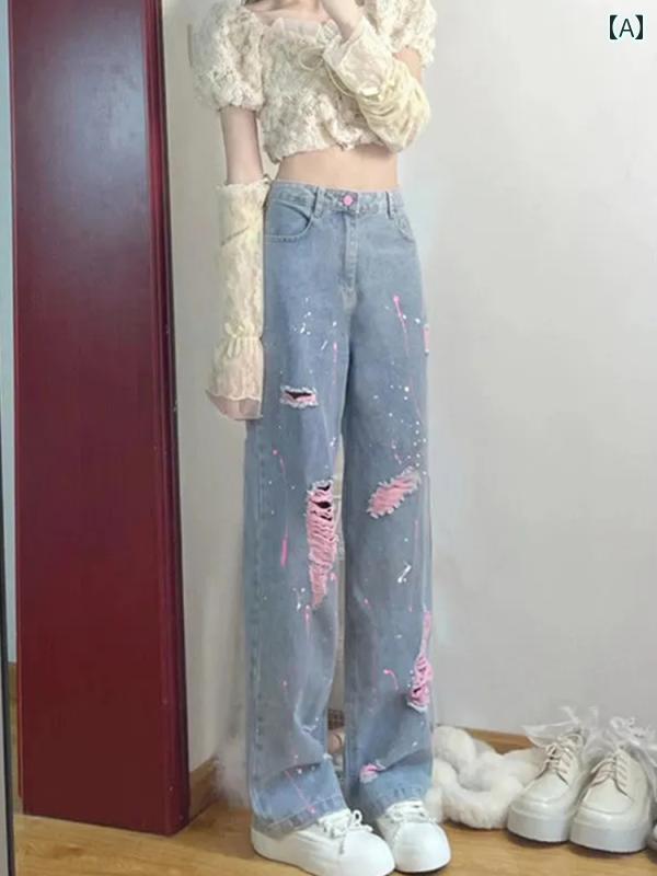 デニムパンツ レディース ダメージ ジーンズ クラッシュ ボトムス 春秋 クール ストレート ワイド ロング パンツ ブルー