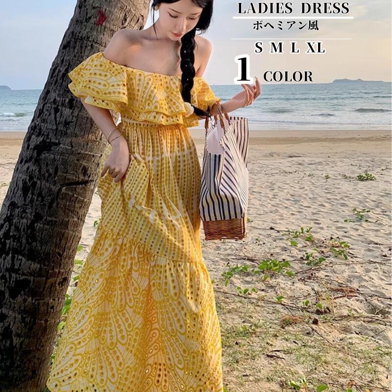 リゾートワンピース 花柄レディース ワンピ ボヘミアン風 ワンピース マキシワンピース リゾートワンピ ロング 旅行 海辺 沖縄 ハワイ ボヘミアン ワンピ花柄ロングスカート 海デートロングワンピー