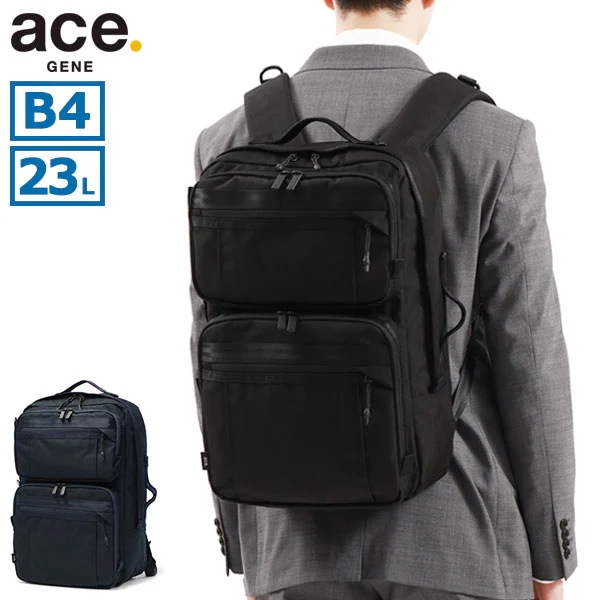 正規品5年保証 リュック リュックサック メンズ ビジネス 大容量 B4 A4 23L ノートPC 15.6inch 撥水 ナイロン 68134