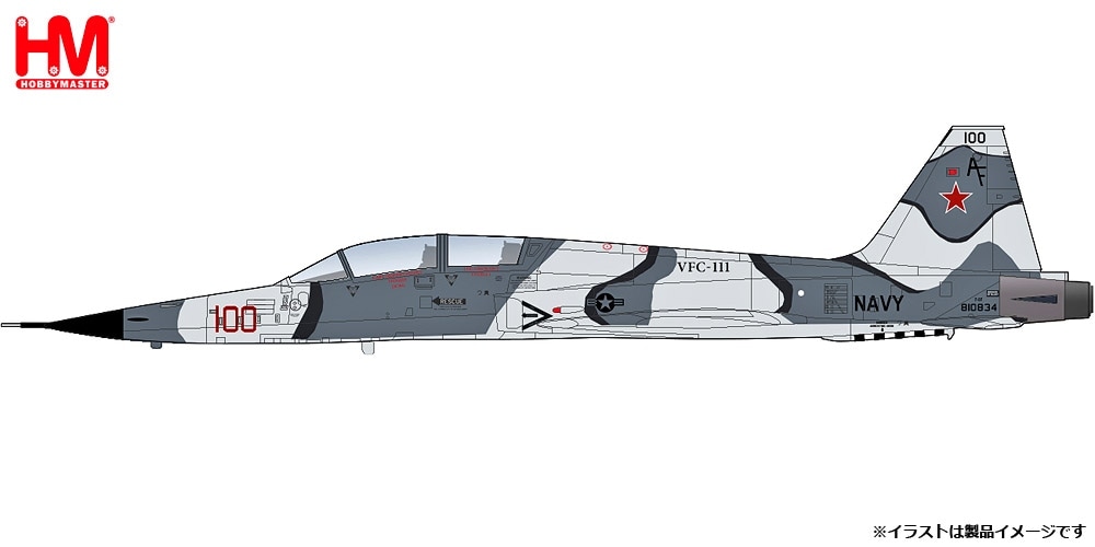 ホビーマスター 1/72 F-5F Franken Tiger 810834 VFC-111 US Navy 2023【HA3382】 塗装済完成品 HA3382 F-5F Franken Tiger