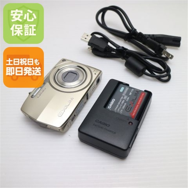 新品同様 EX-Z2300 ゴールド CASIO EXILIM デジカメ 223